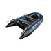 Schlauchboot AquaStar K-350 (blau)