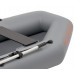Bateau à rames gonflable Kolibri K-220T gris foncé, sans plancher