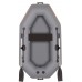 Bateau à rames gonflable Kolibri K-220T gris foncé, sans plancher