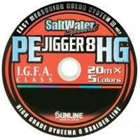 Шнур Sunline PE JIGGER 8 HG 100 m 0.33 mm 60 LB (1658.01.73 60091226)