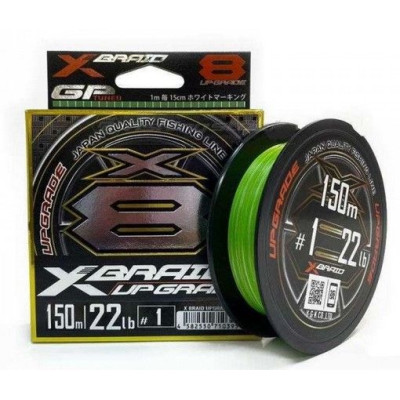 Шнур YGK X-Braid Upgrade X8 200m# 2.0 40lb/18.14kg (FS0642632)